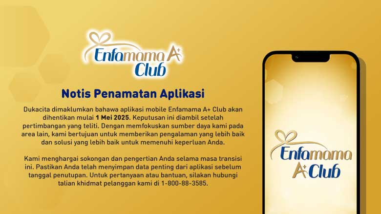 Slideshow mobile image