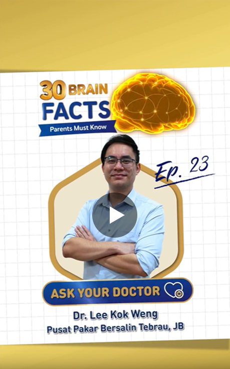 Brain video